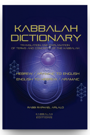 Kabbalah dictionary