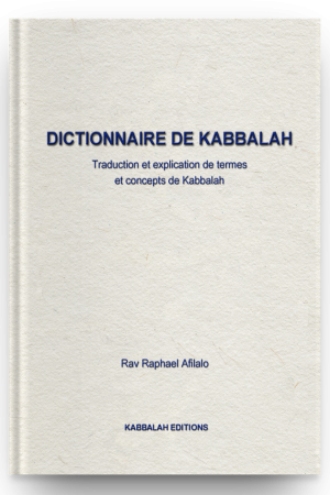 Dictionnaire de kabbalah