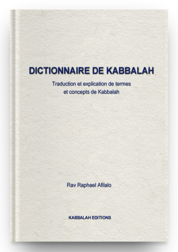 Dictionnaire de kabbalah