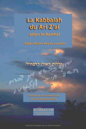 Kabbalah du Arizal