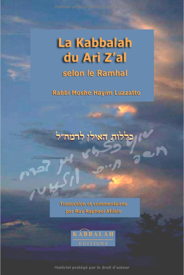 Kabbalah du Arizal